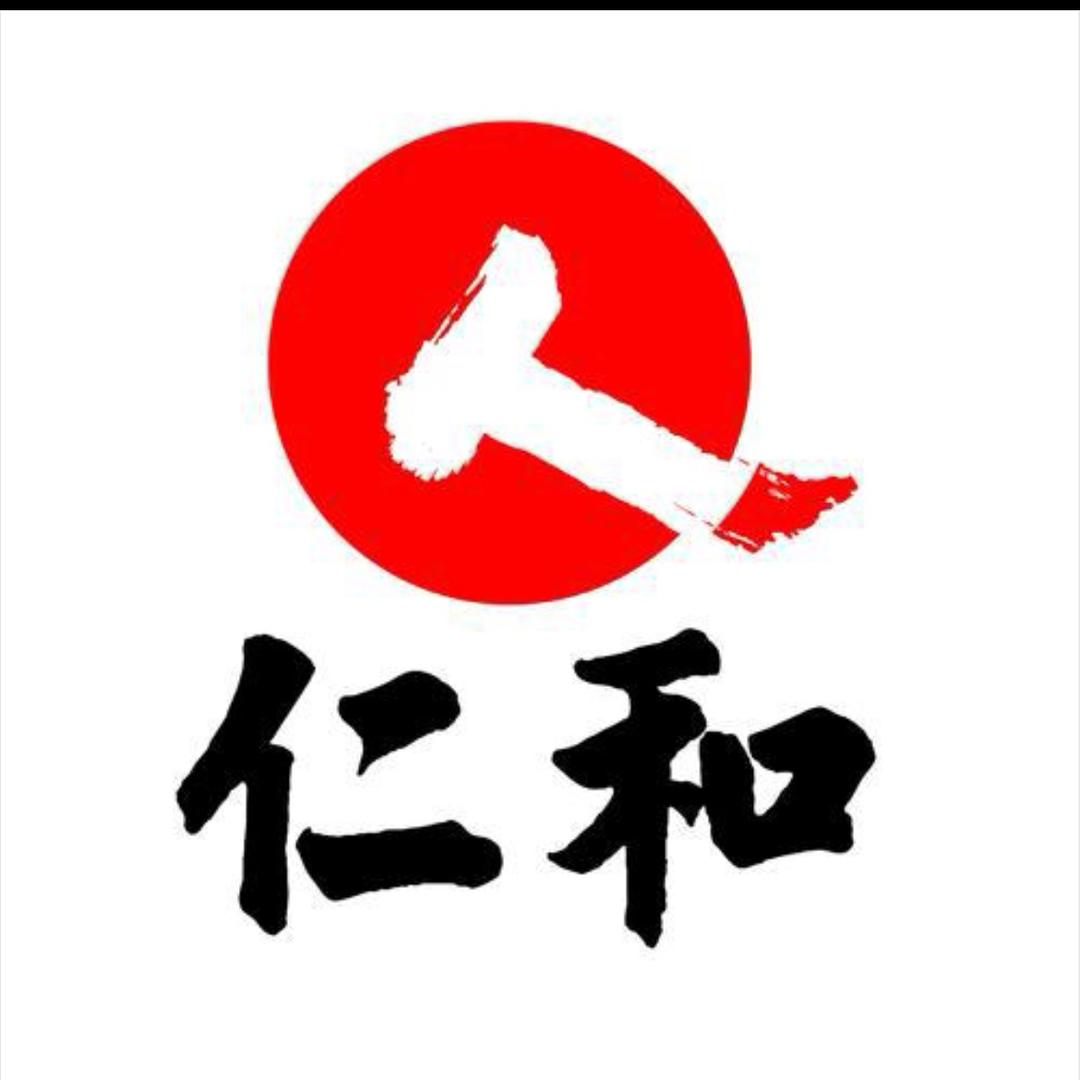 仁和匠心