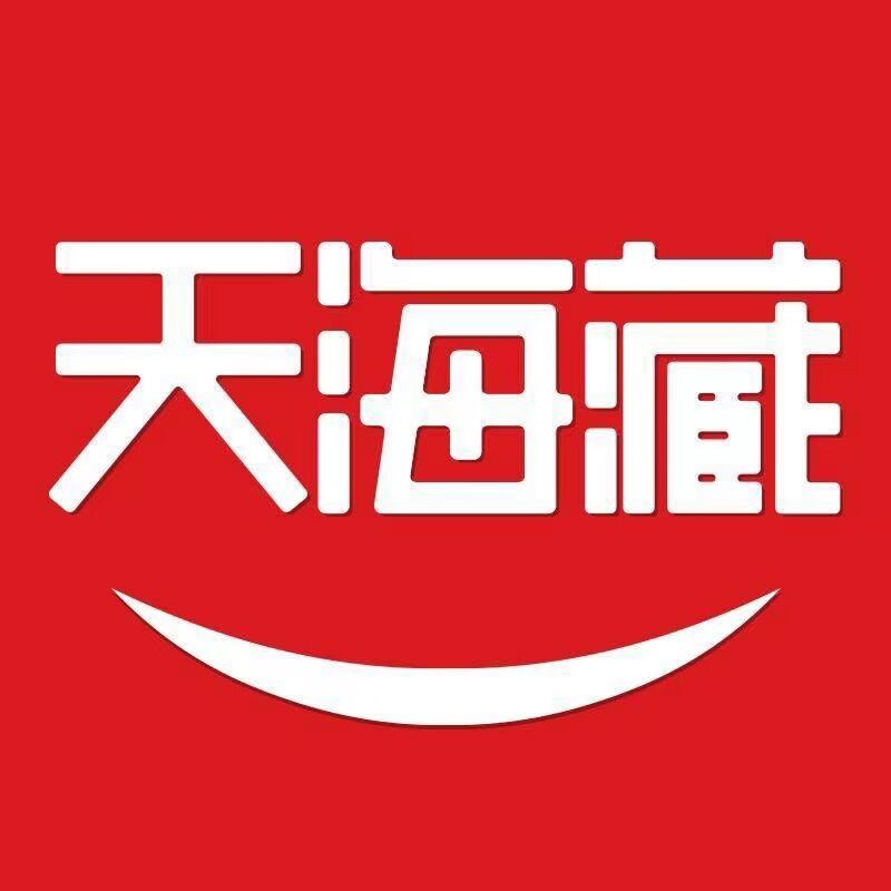 天海藏甄选直播间