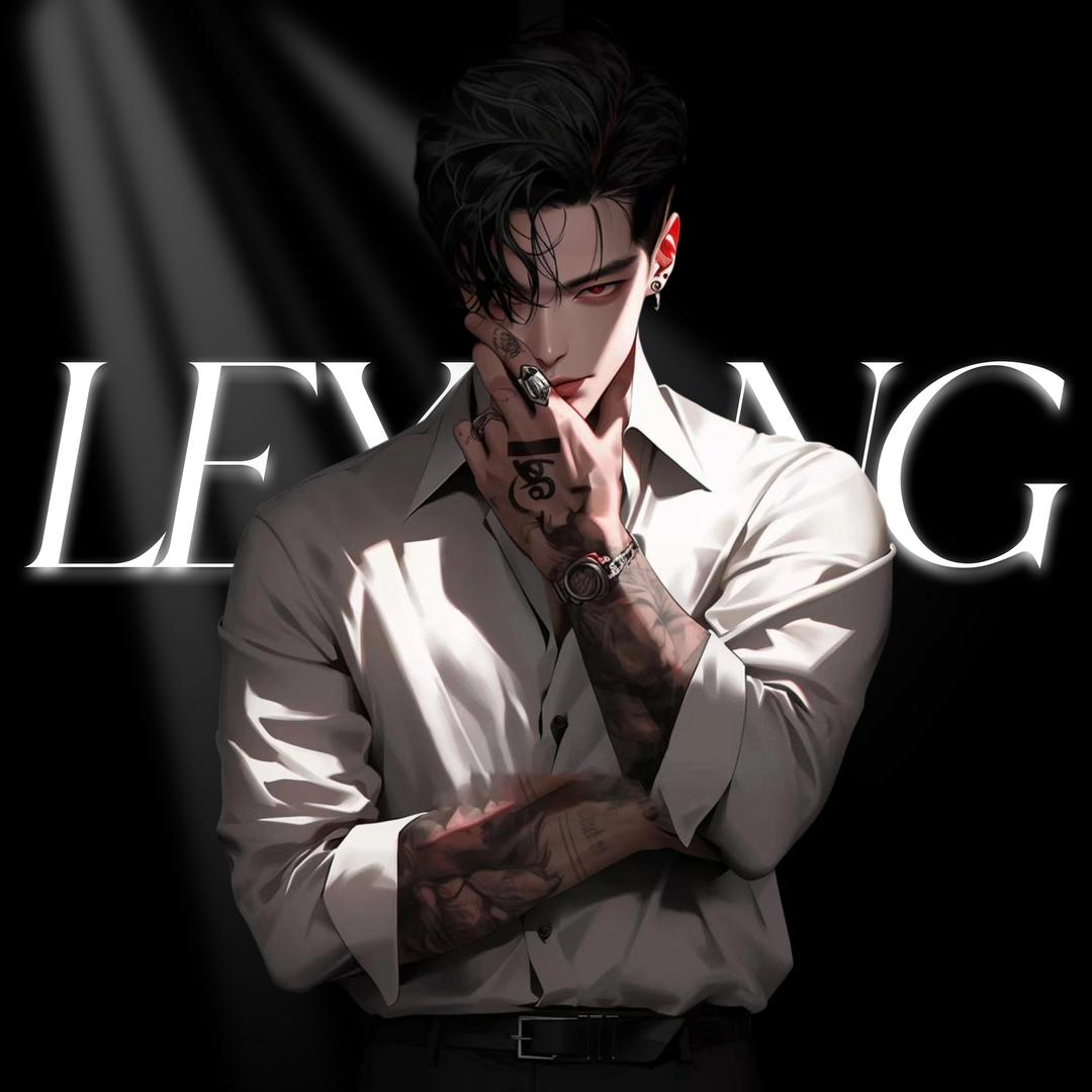 𝓛𝑺.阿乐💤