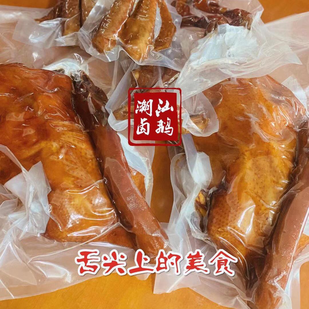 潮州市湘桥区佳帆餐饮店