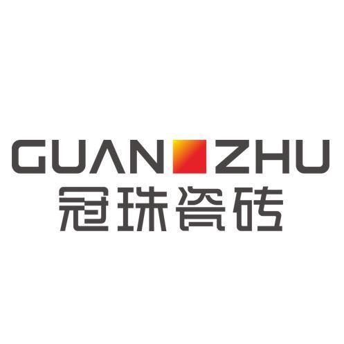 乌兰察布市集宁区冠珠陶瓷店