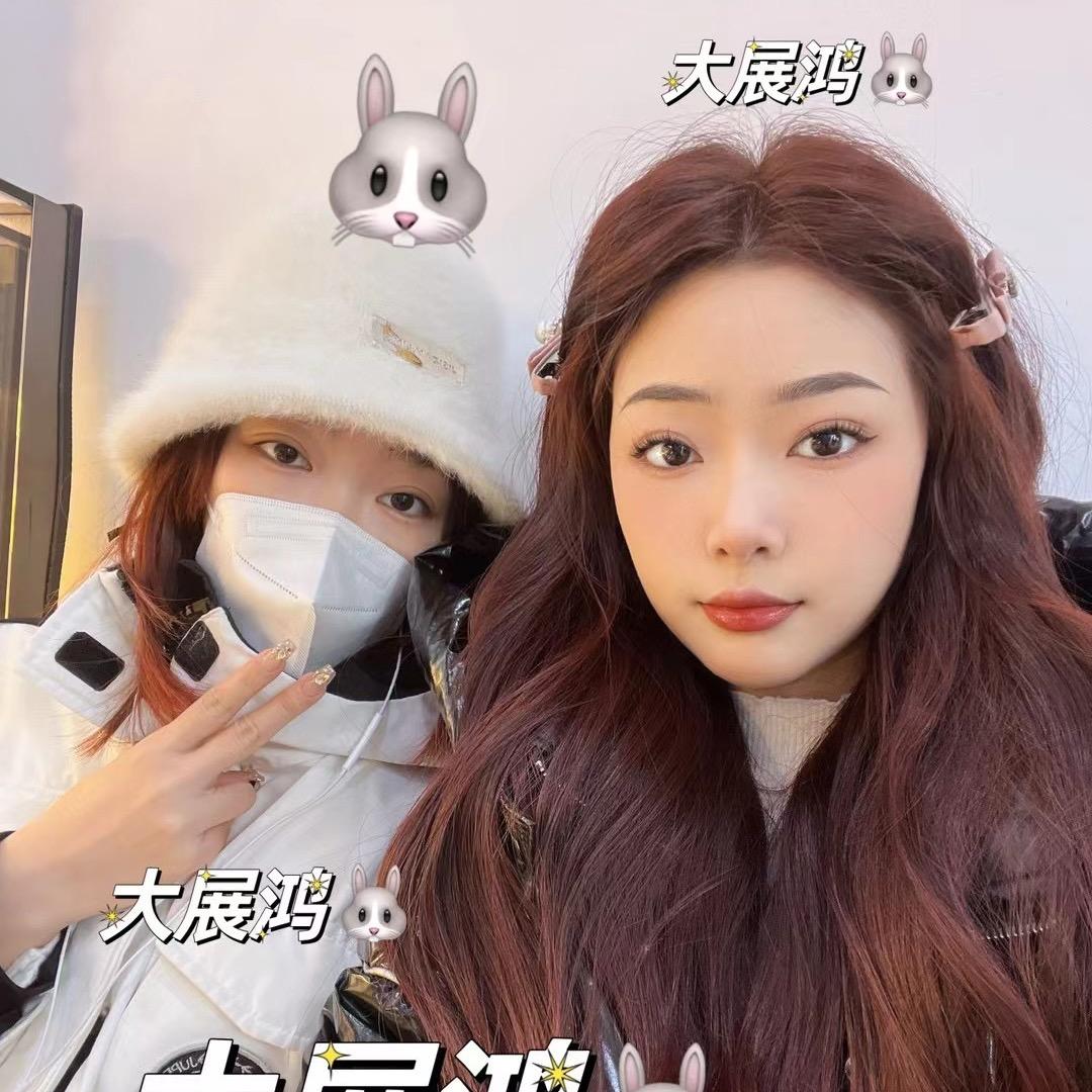 红辰精选