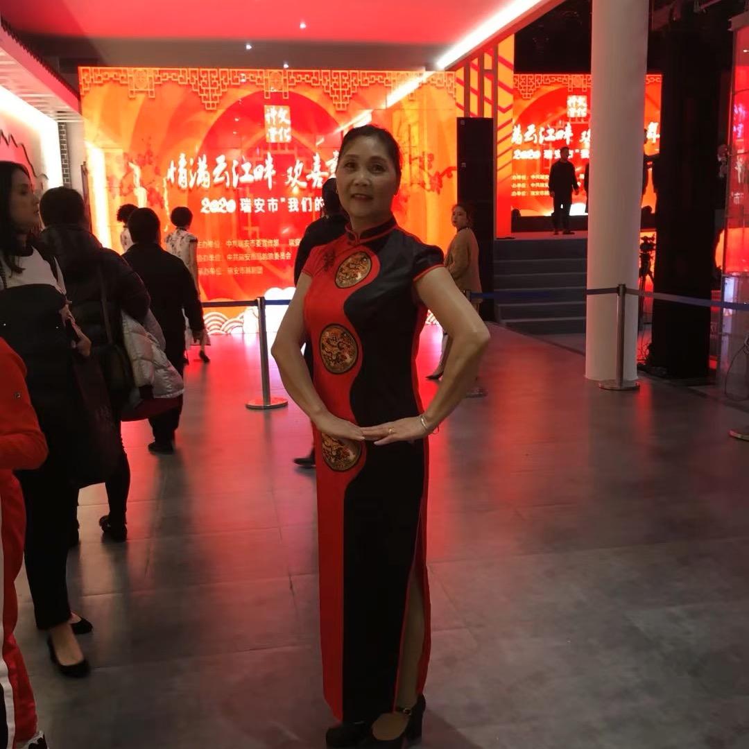 丽