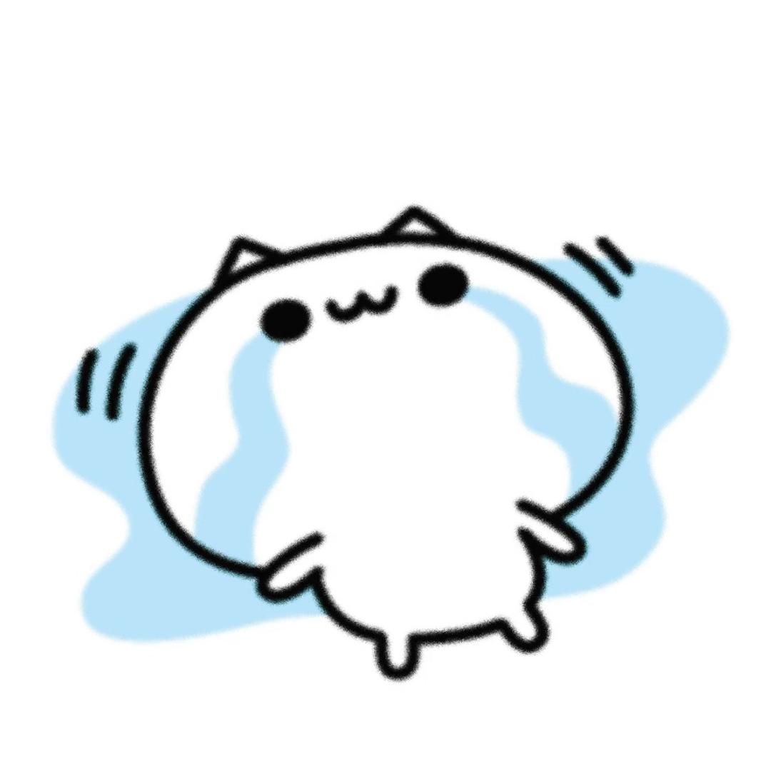 好事多磨