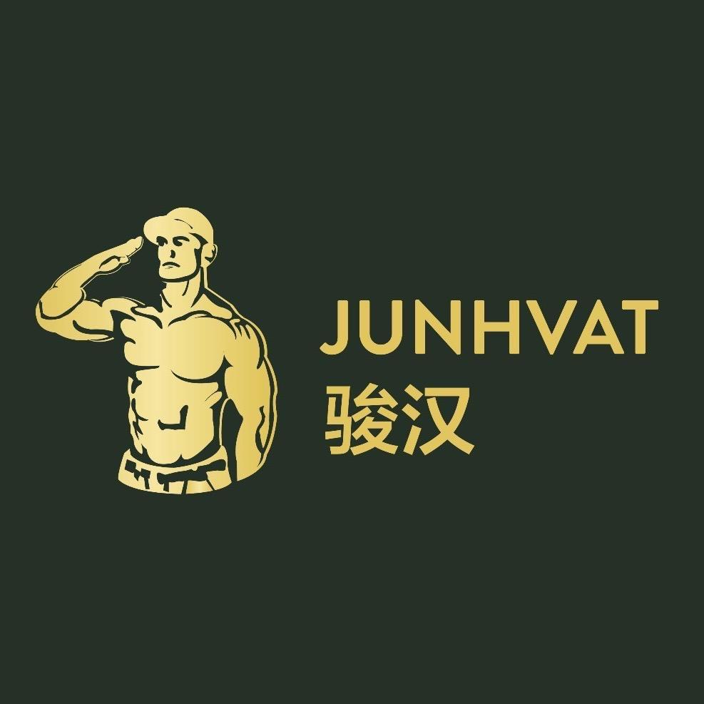 骏汉军训用品