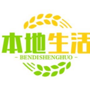 花好月圆(68年3月🐒)
