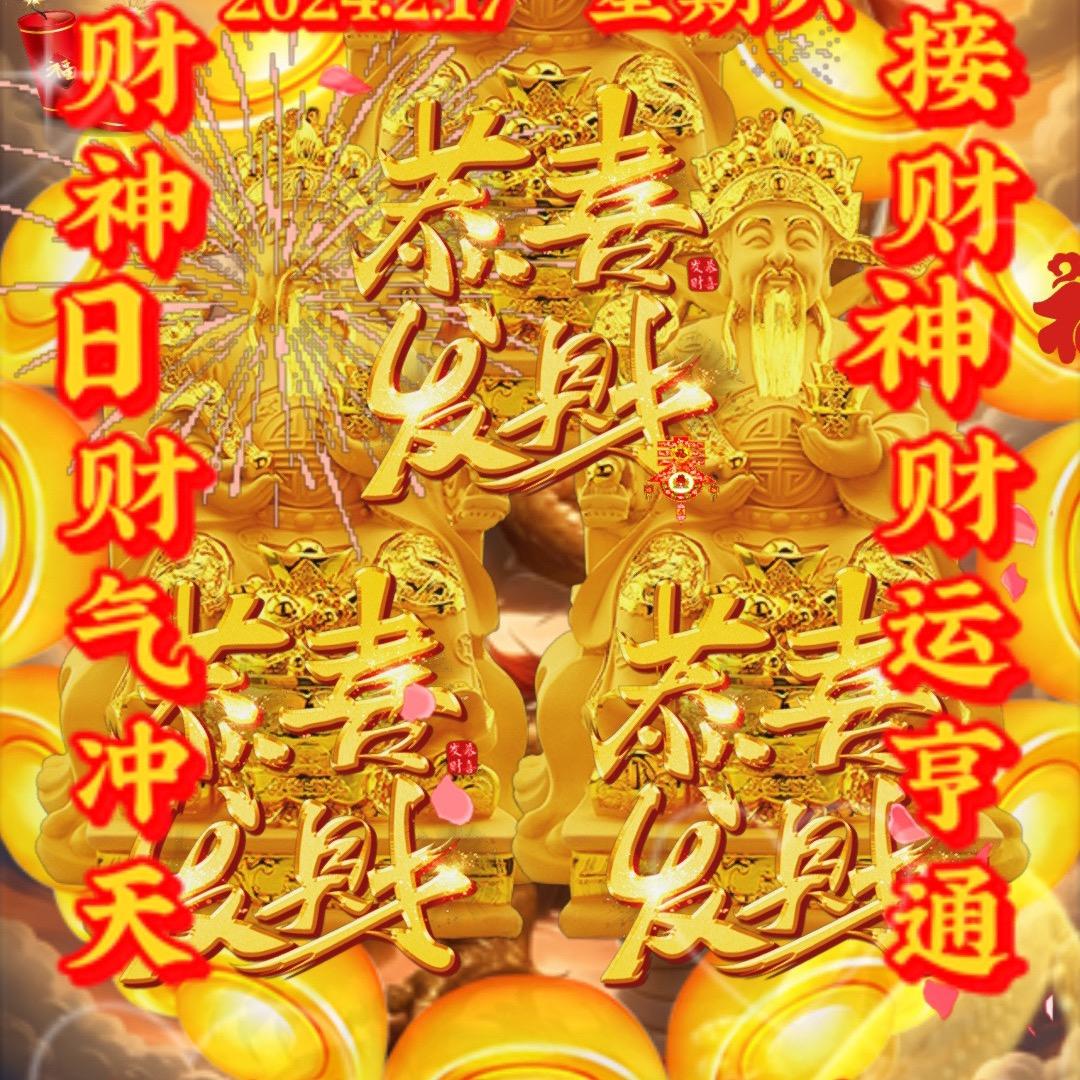 林征
