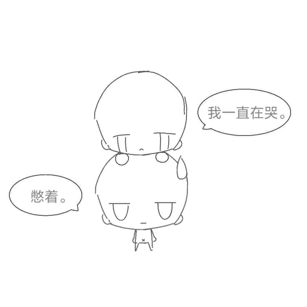 不再敏感