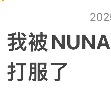 洛然然🎸