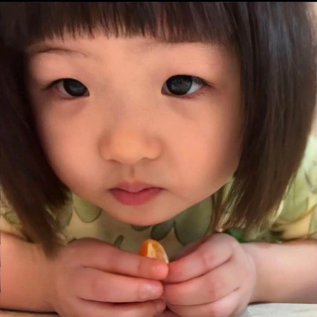 唯一