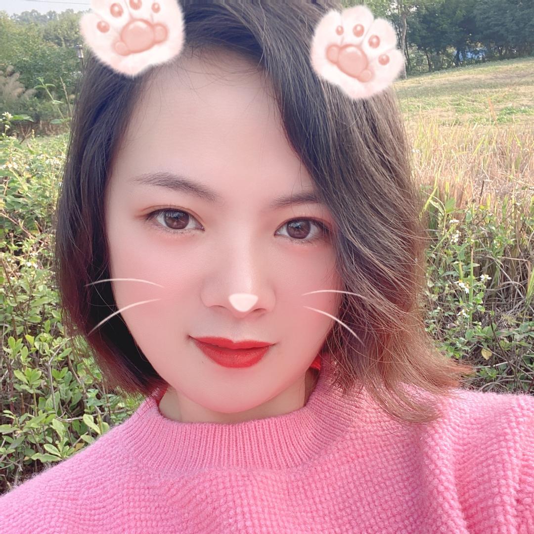 你的小可爱😘