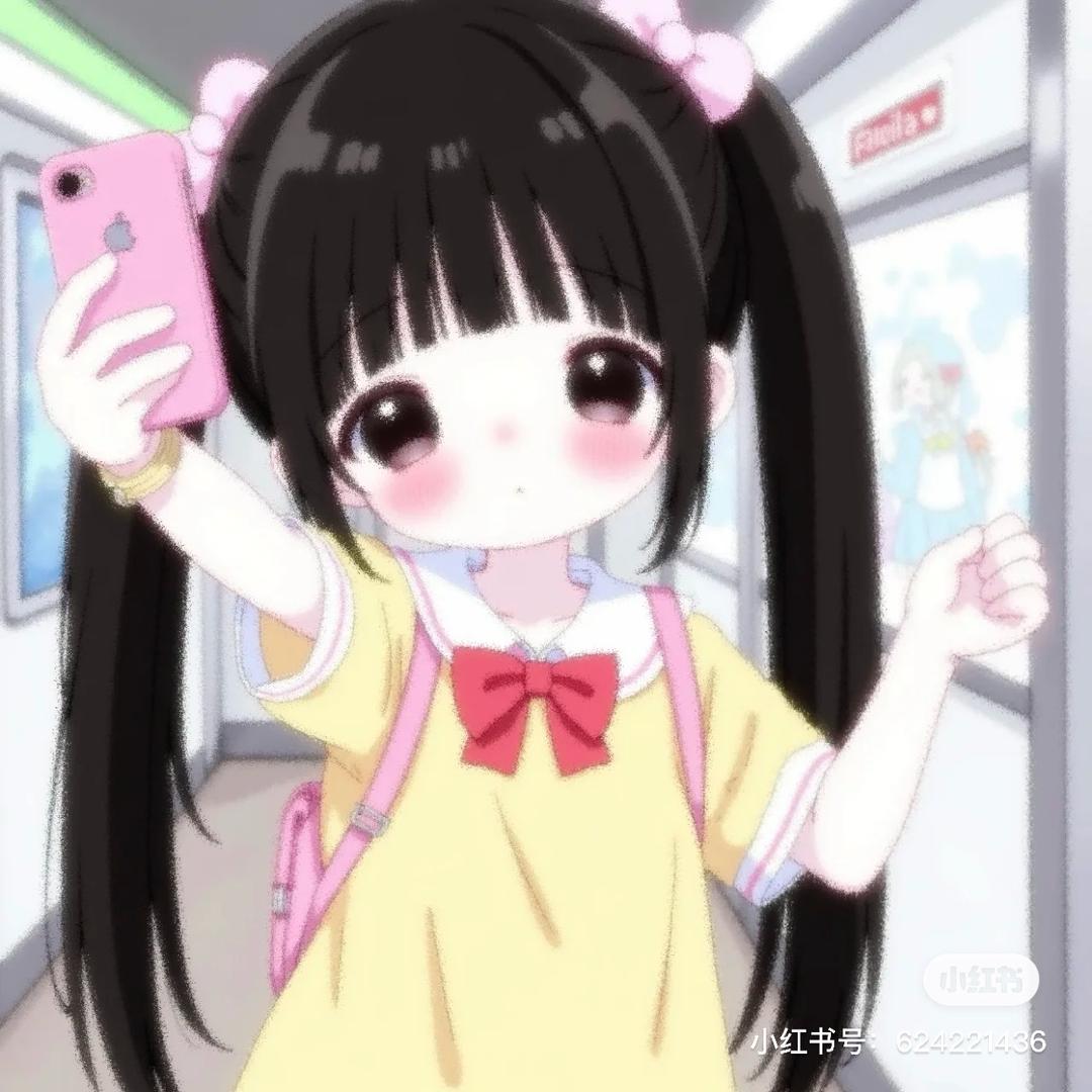 小粥宝ovo