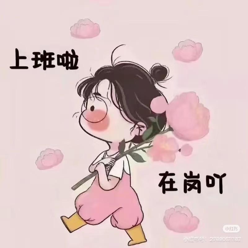 咸宁红娘栗子
