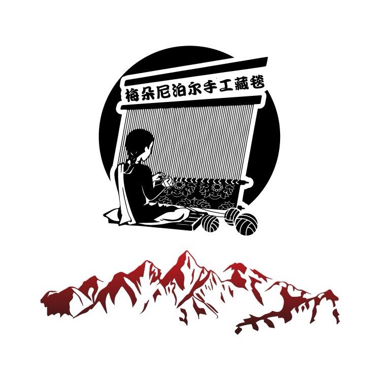 尼泊尔梅朵藏毯