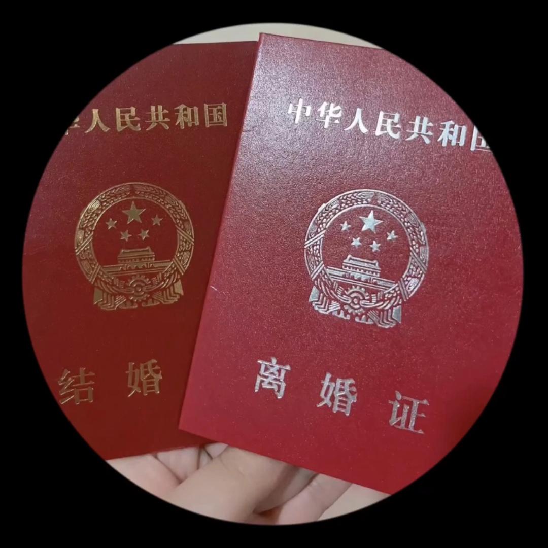 天锦华诚法律咨询