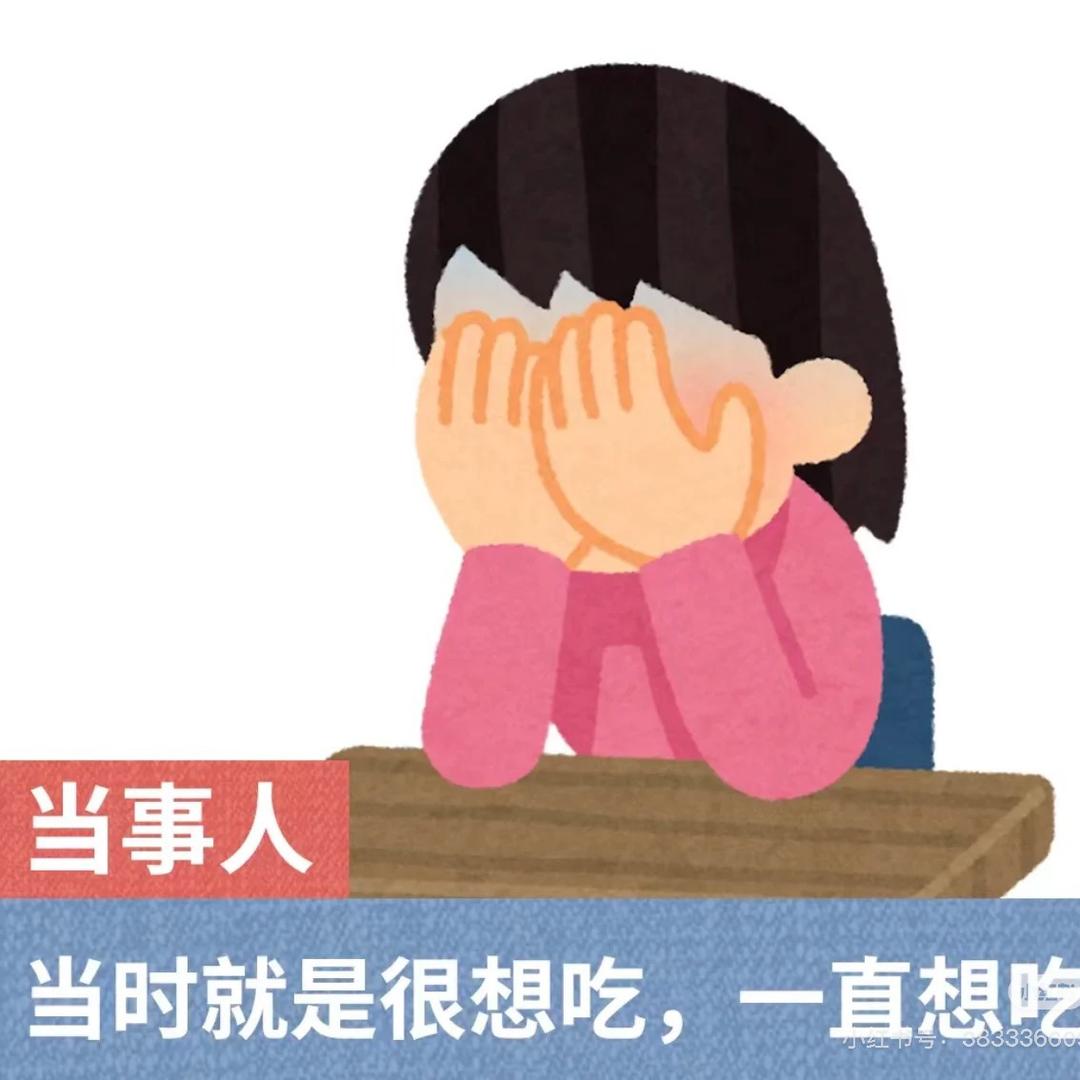槟榔帝子