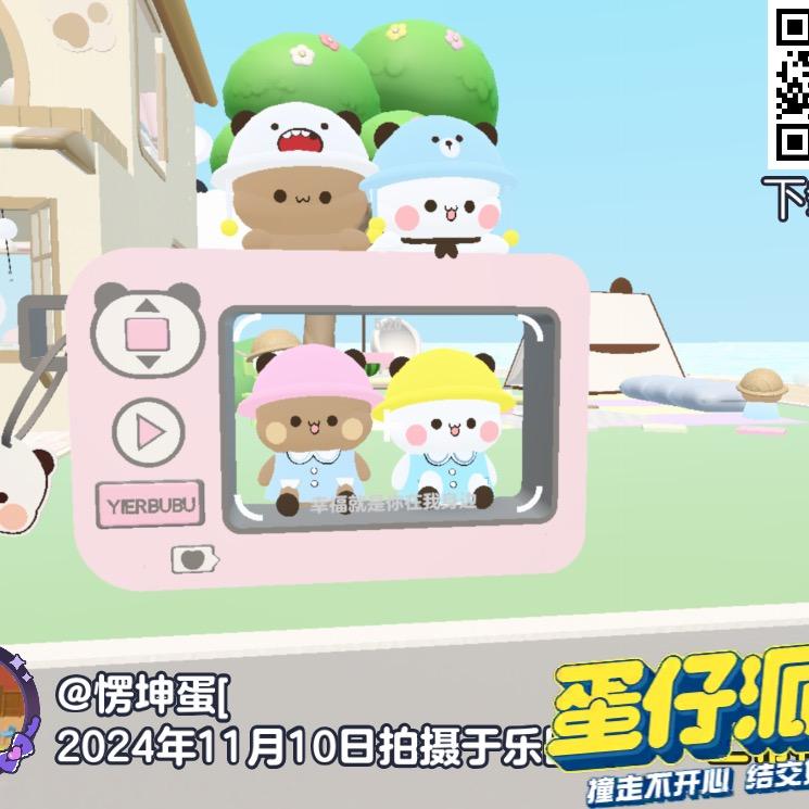 王者