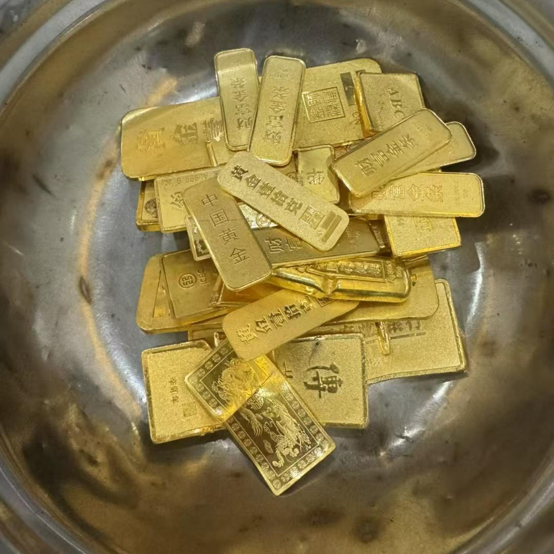 大王-名品回收保管
