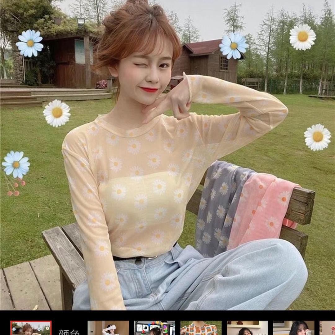 李玉儿
