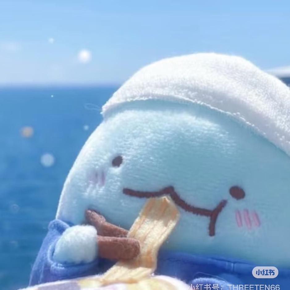 沨缥子