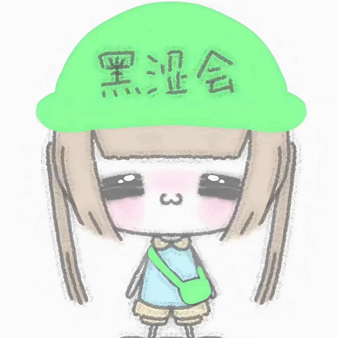 Yyyii