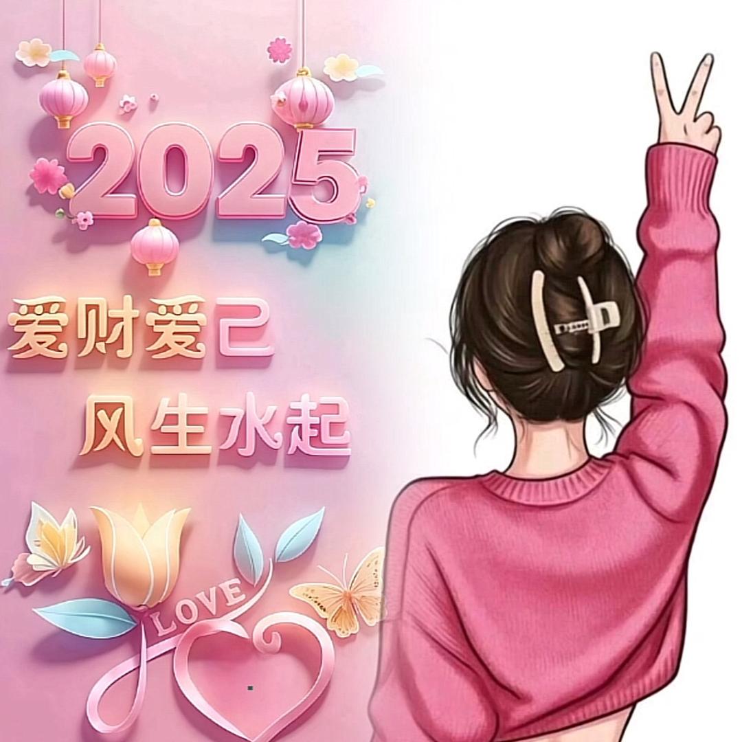 仙人掌