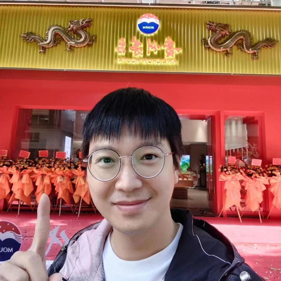 佛山老友酒奢汇