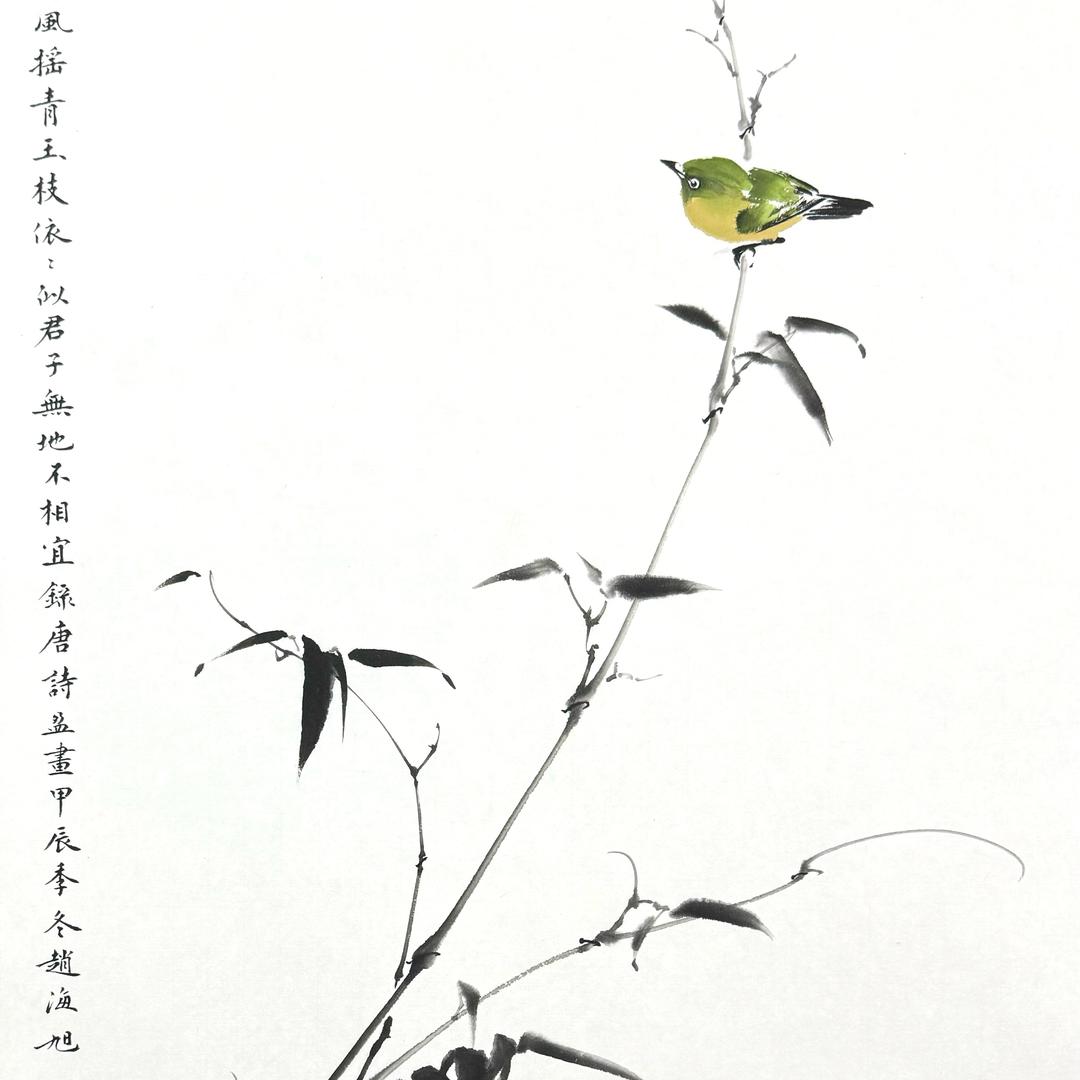墨宝轩文化传媒