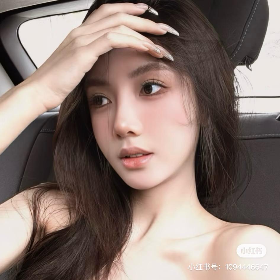 ❤️阿姨