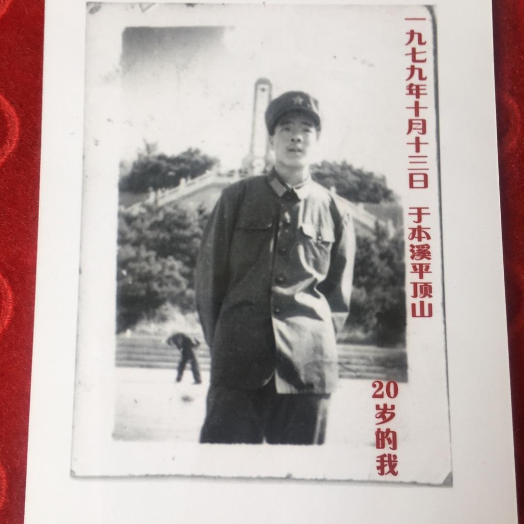 工程兵