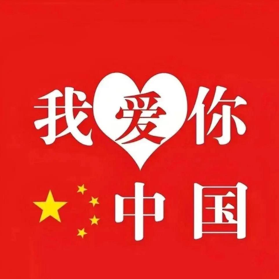 玲珑～