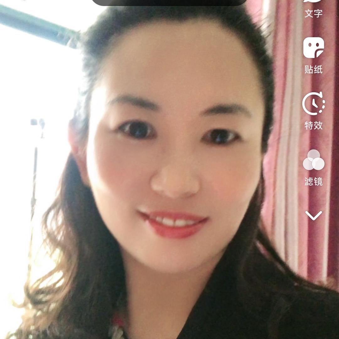 利红