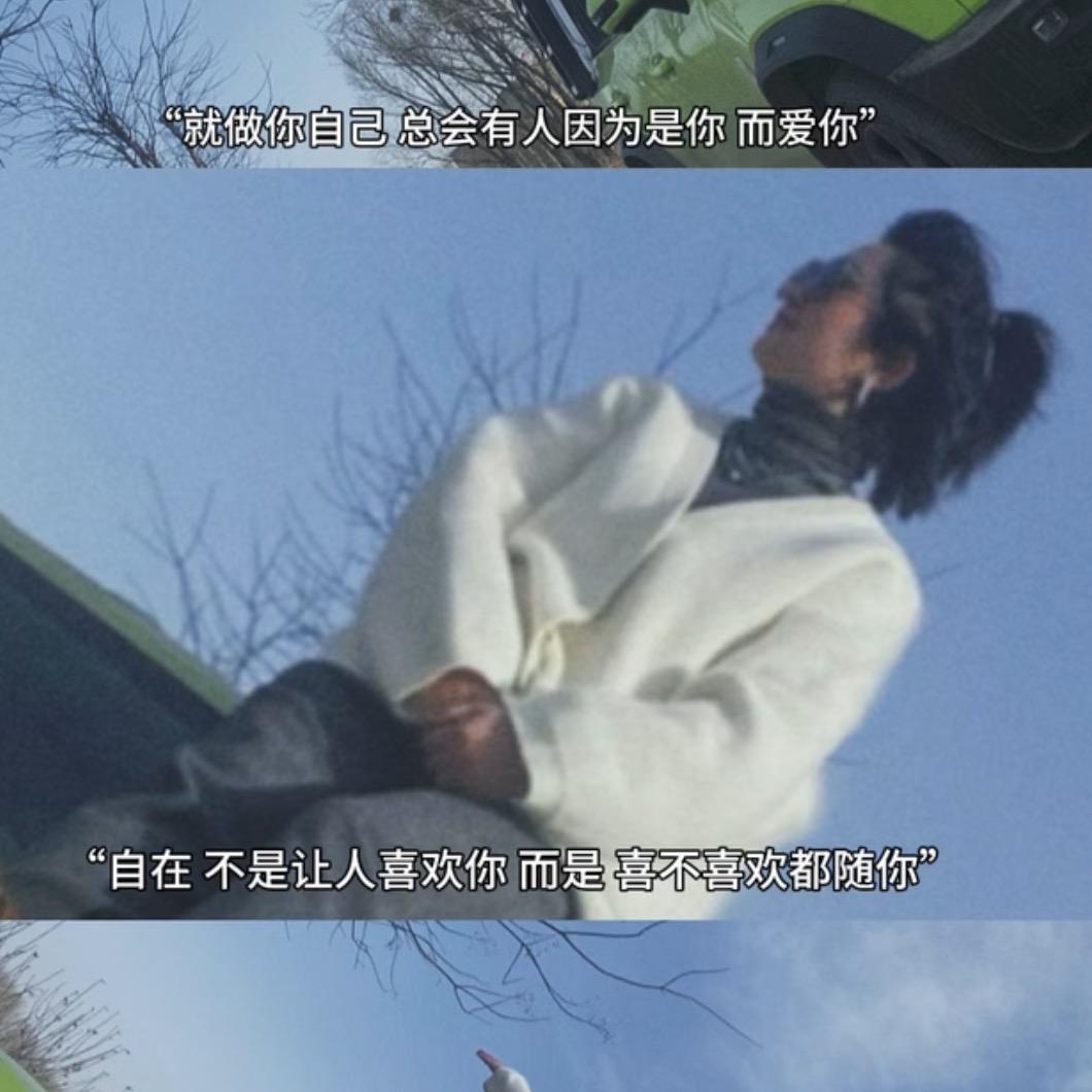 ❤️最凉不过人心❤️