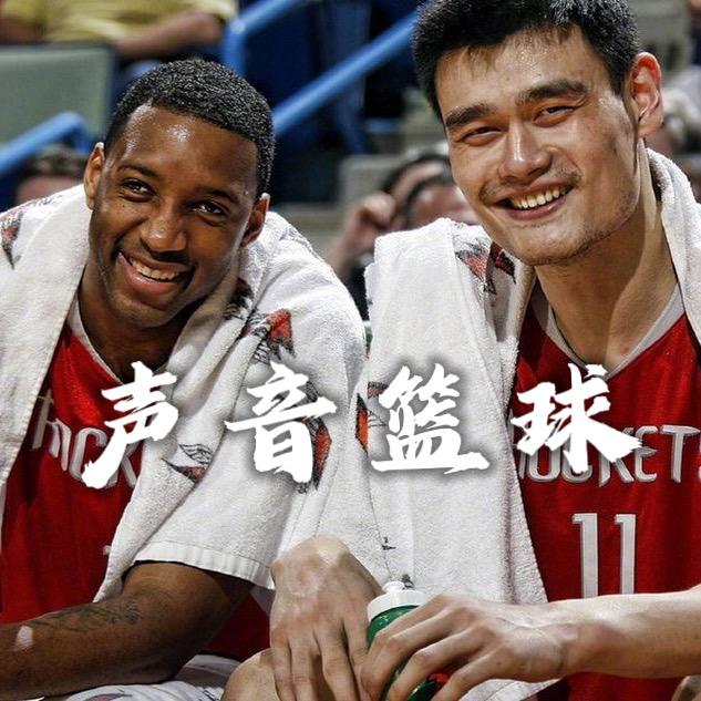声音篮球