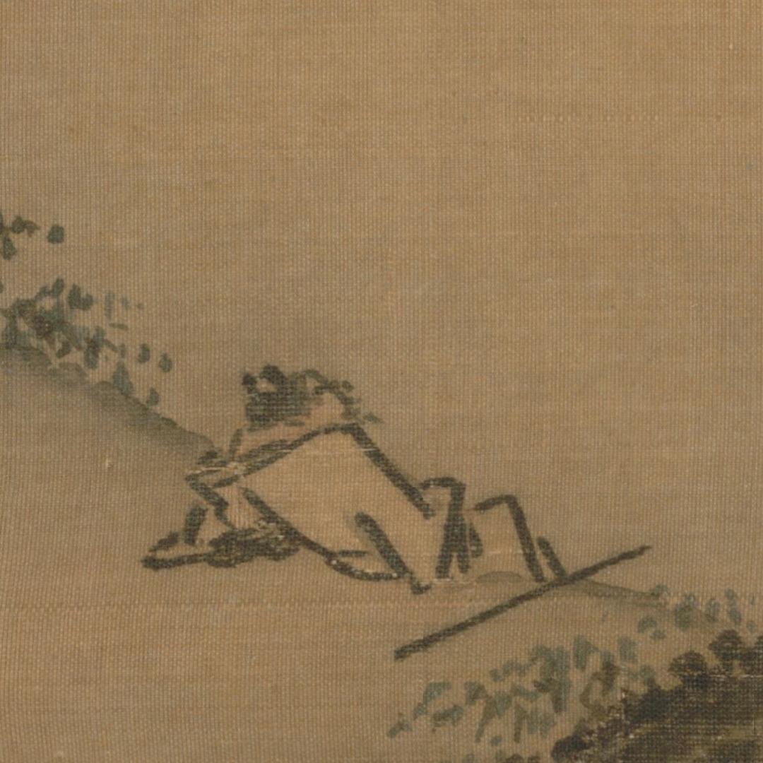 聊乘化以归尽