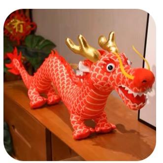 红红