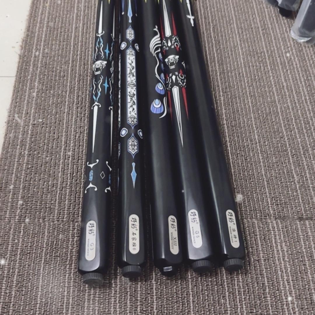 小鹏哥丶定制台球杆 批发代发