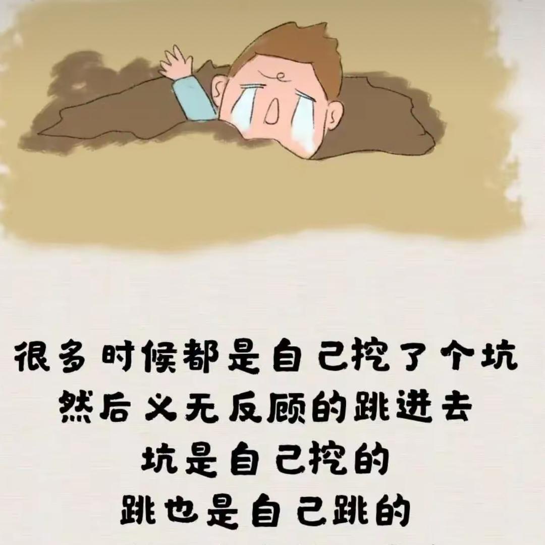 大安电动车一号仓