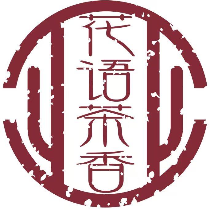 花语茶香香道培训