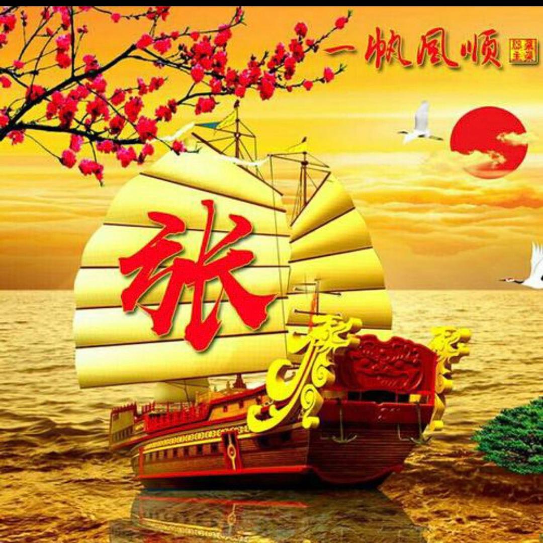 无限动力(军)