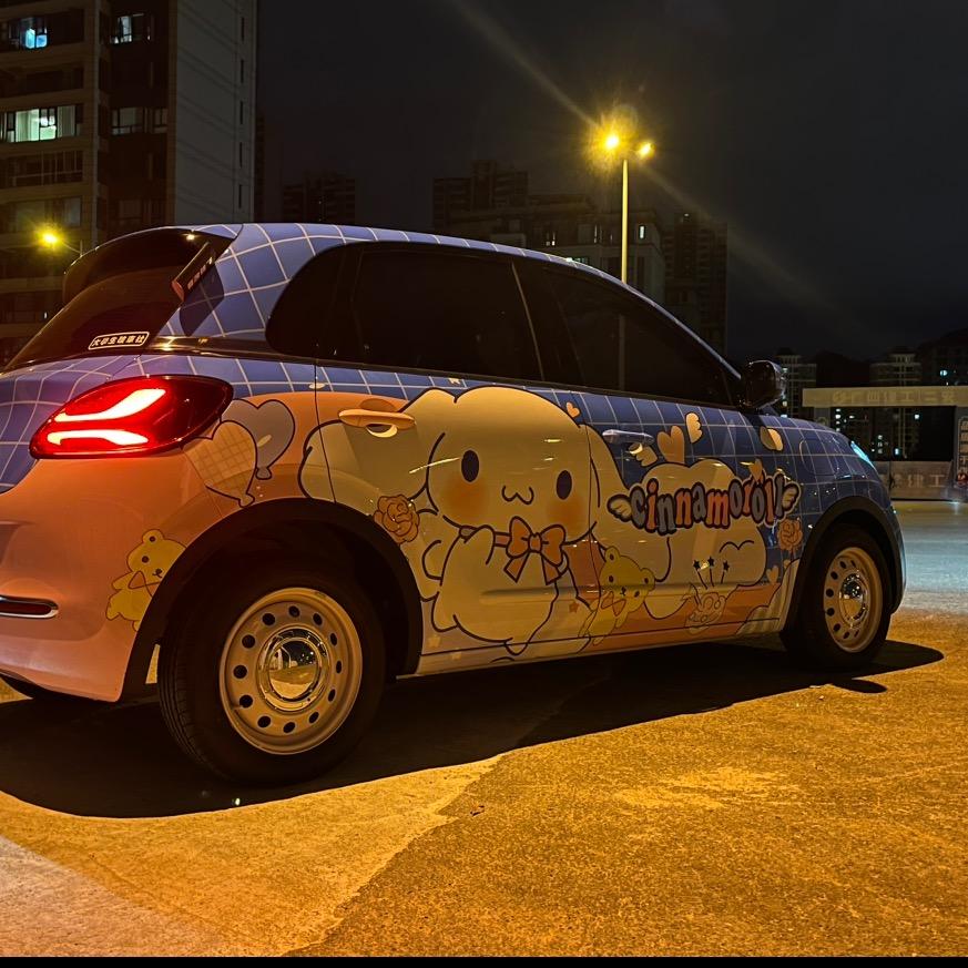 大学生破车社