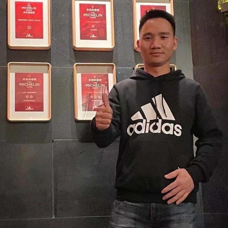 ｜叶｜志｜平｜