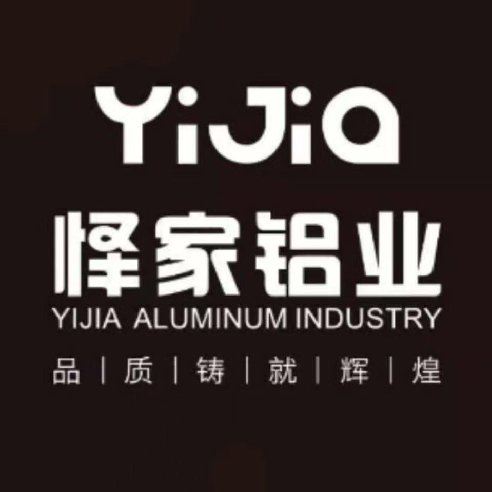 怿家铝业门窗超级工厂