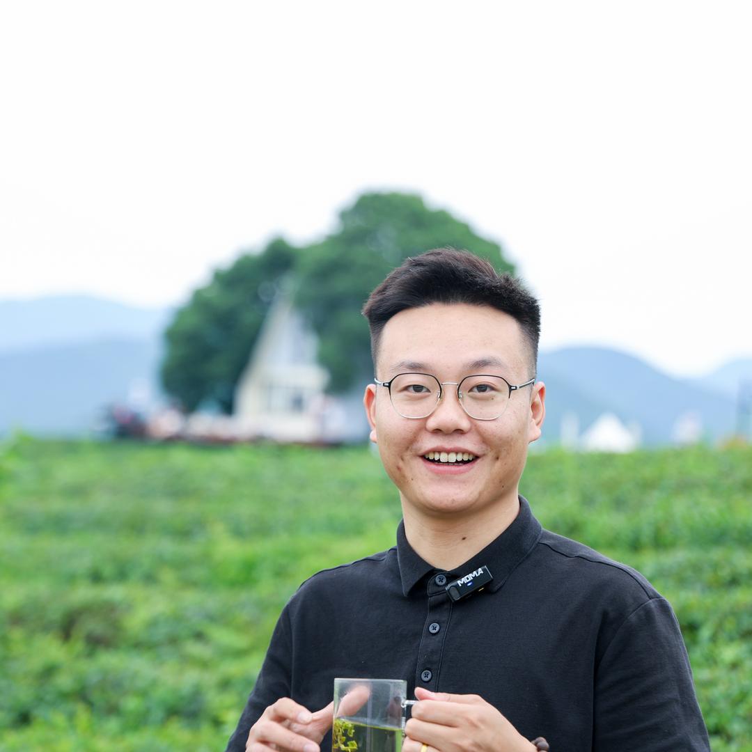 上虞茗丁茶业