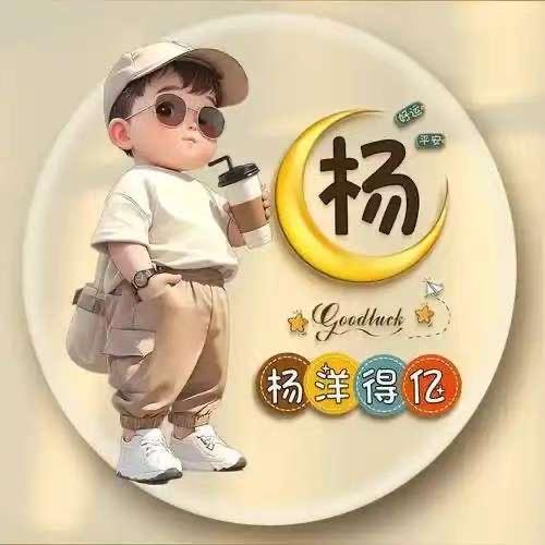 💞 听风叙雪绵绵 💞