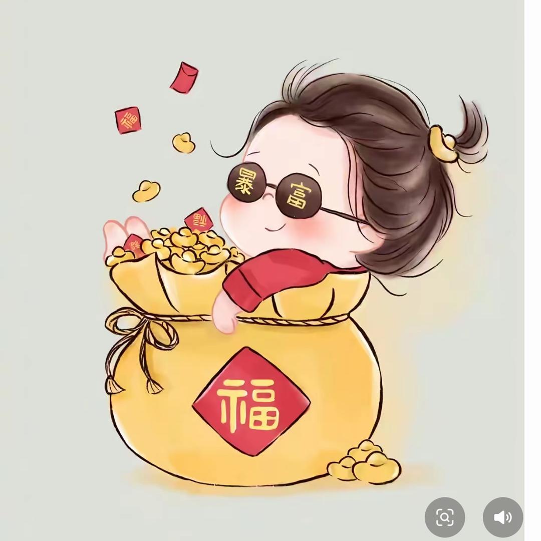 @#❤️念小铺😘