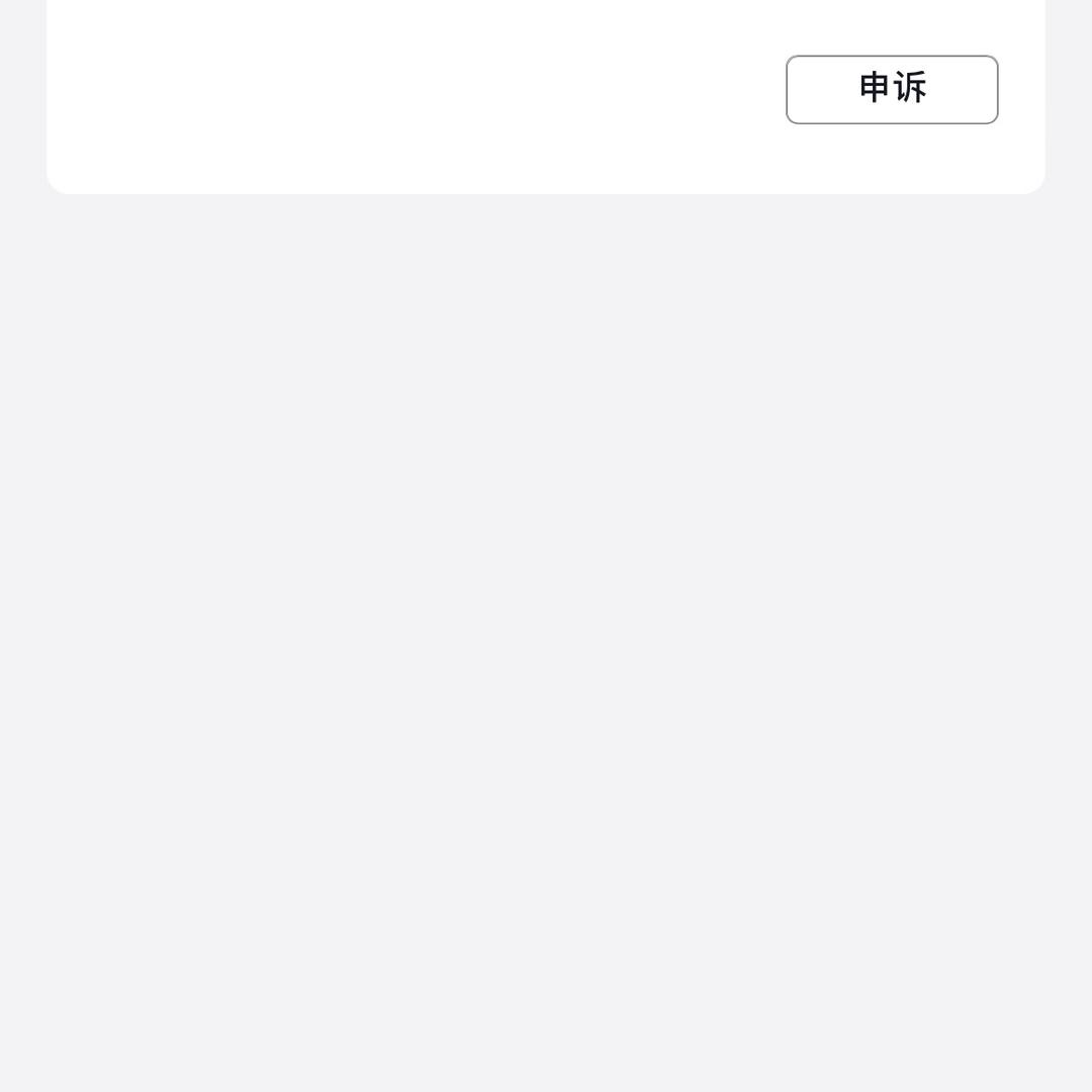 励志工作室