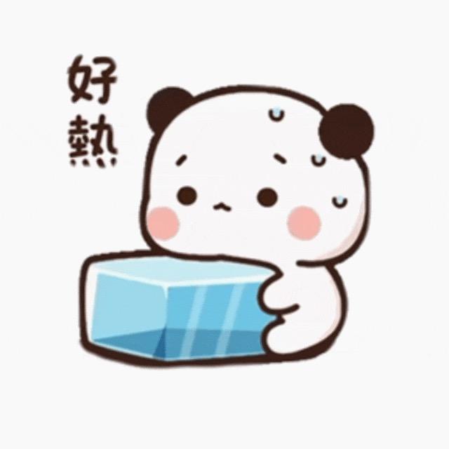 鹤壁水