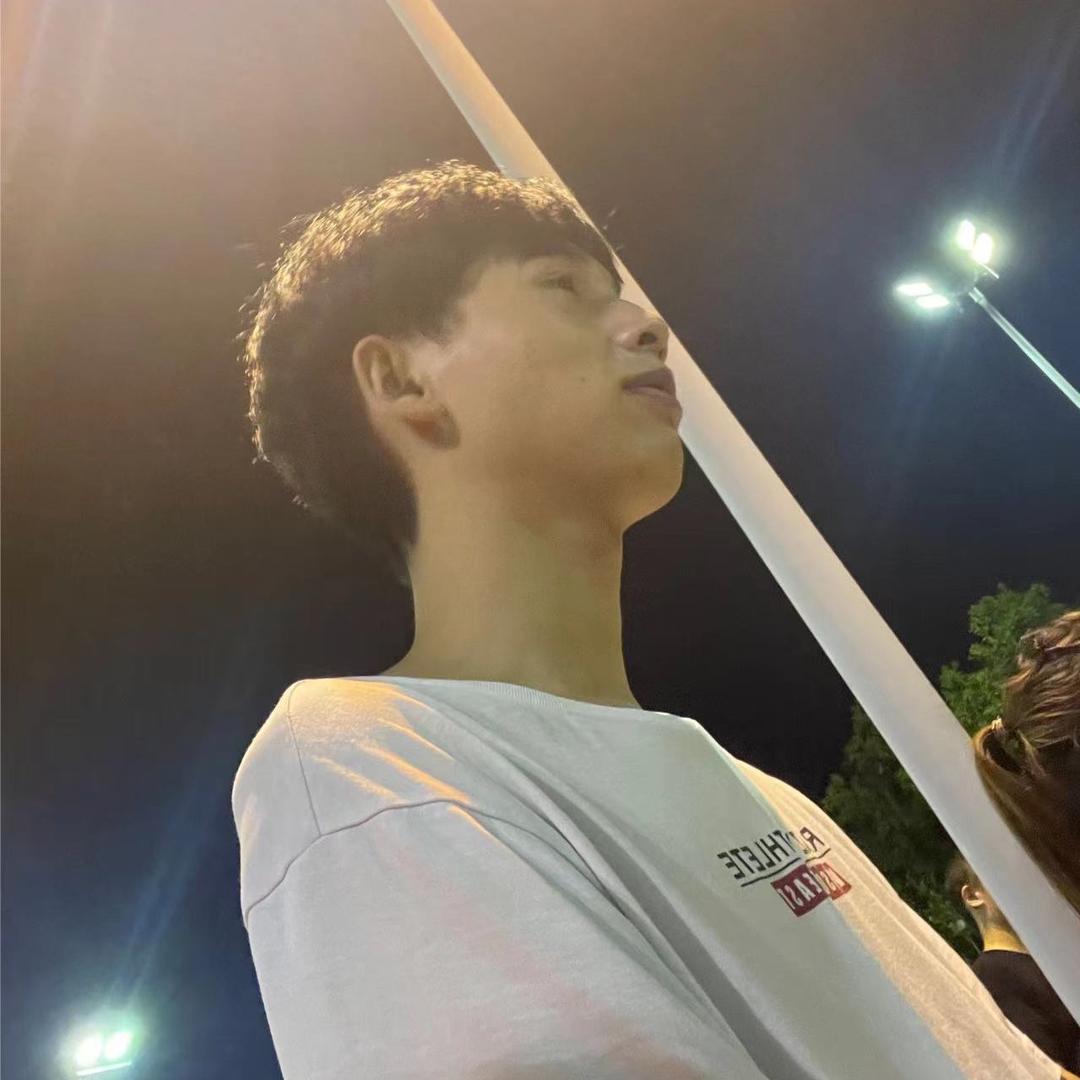 林 想