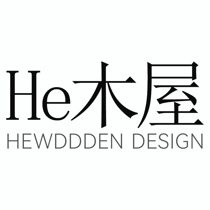 He木屋原木风